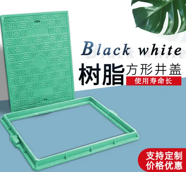 台儿庄树脂复合电力方井展示